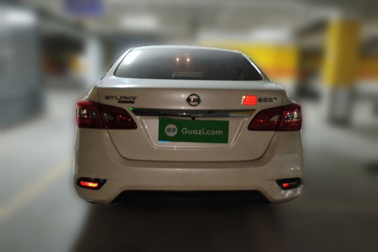 Used Nissan Sylphy 2021 Classic 1.6XE CVT Exclusive Edition Rear