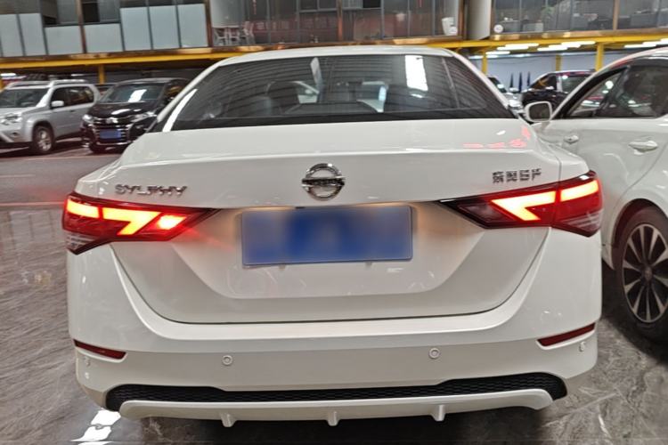 Used Nissan Sylphy 2021 1.6L XL CVT Enjoyment Edition Rear