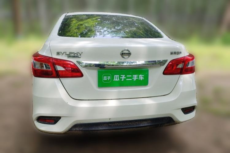 Used Nissan Sylphy 2021 Classic 1.6XL CVT Luxury Edition Rear