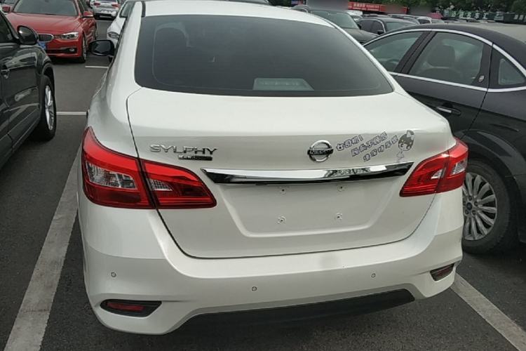 Used Nissan Sylphy 2021 Classic 1.6XL CVT Luxury Edition Rear