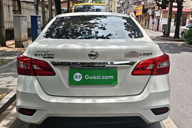 Used Nissan Sylphy 2021 Classic 1.6XL CVT Luxury Edition Rear