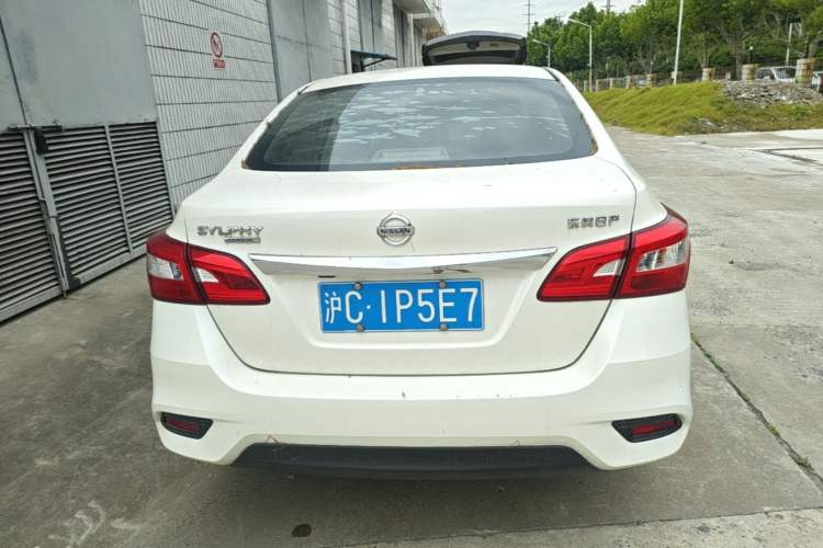 Used Nissan Sylphy 2021 Classic 1.6XL CVT Luxury Edition Rear