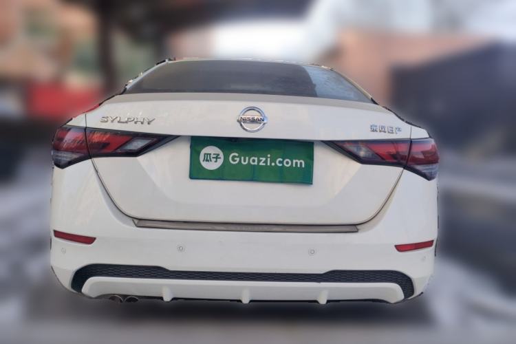 Used Nissan Sylphy 2021 1.6L XL CVT Enjoyment Edition Rear