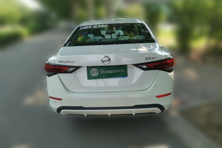 Used Nissan Sylphy 2021 1.6L XL CVT Enjoyment Edition Rear