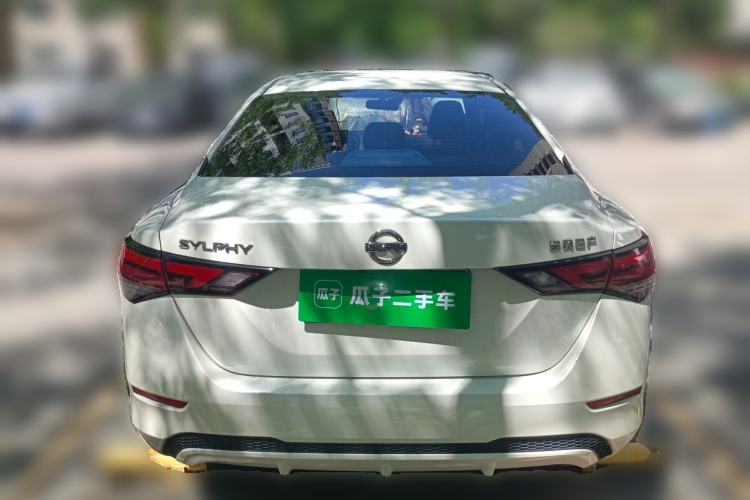 Used Nissan Sylphy 2021 1.6L XL CVT Enjoyment Edition Rear