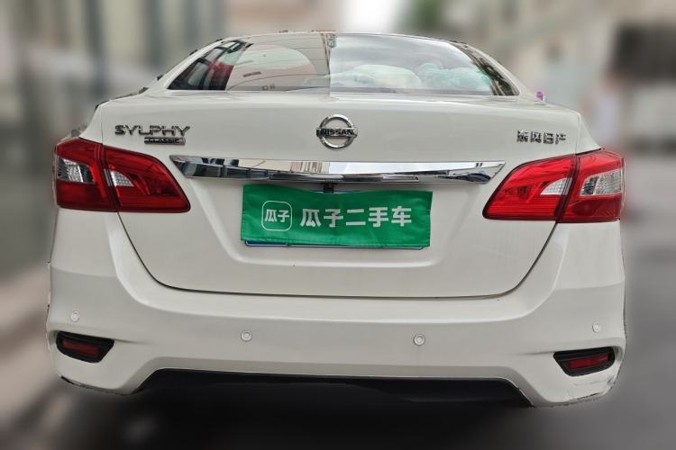 Used Nissan Sylphy 2021 Classic 1.6XE CVT Comfort Edition Rear