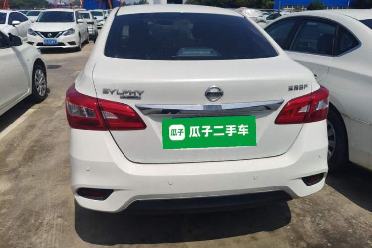 Used Nissan Sylphy 2021 Classic 1.6XE CVT Comfort Edition Rear