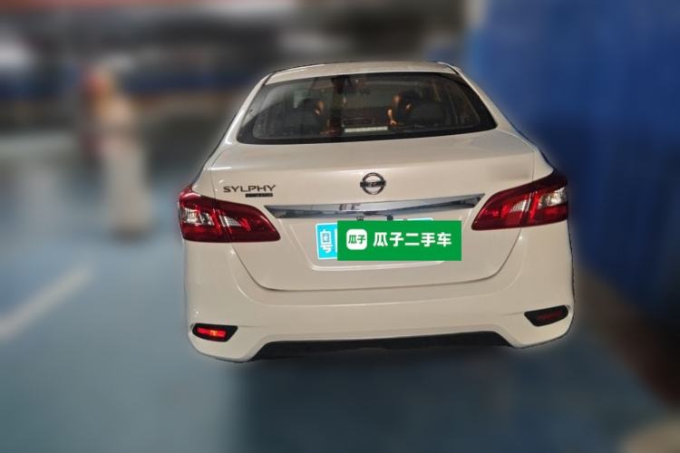 Used Nissan Sylphy 2021 Classic 1.6XE CVT Comfort Edition Rear