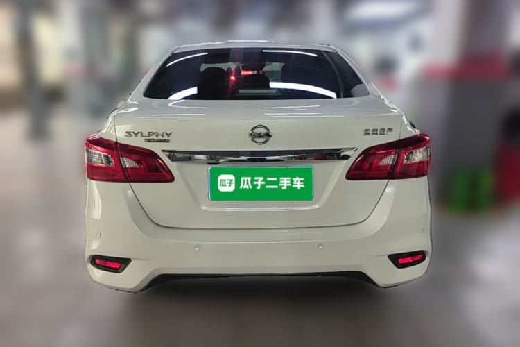 Used Nissan Sylphy 2021 Classic 1.6XL CVT Luxury Edition Rear