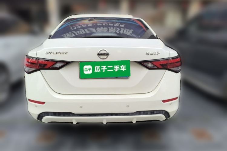Used Nissan Sylphy 2021 1.6L XL CVT Enjoyment Edition Rear
