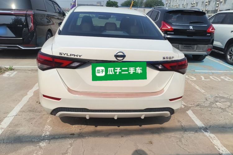 Used Nissan Sylphy 2021 1.6L XL CVT Enjoyment Edition Rear