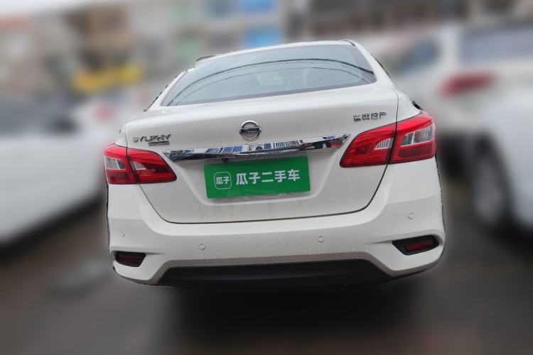Used Nissan Sylphy 2021 Classic 1.6XE CVT Exclusive Edition Rear