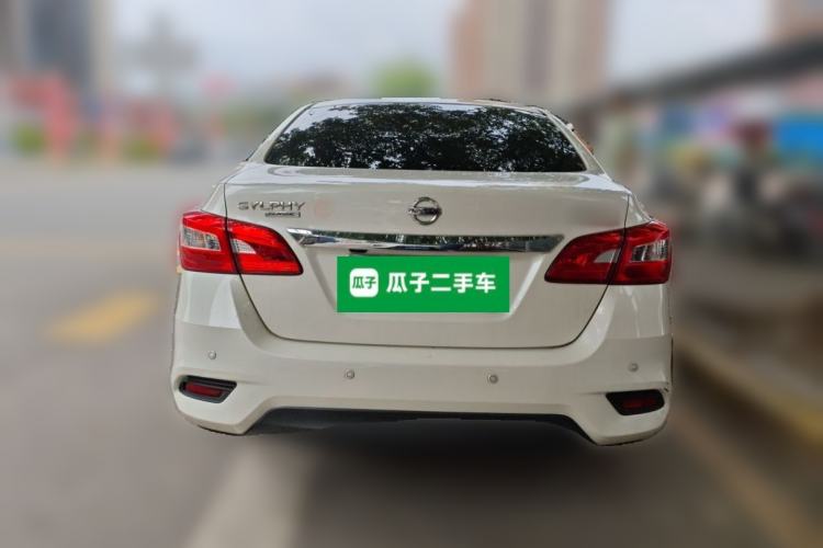 Used Nissan Sylphy 2021 Classic 1.6XL CVT Luxury Edition Rear