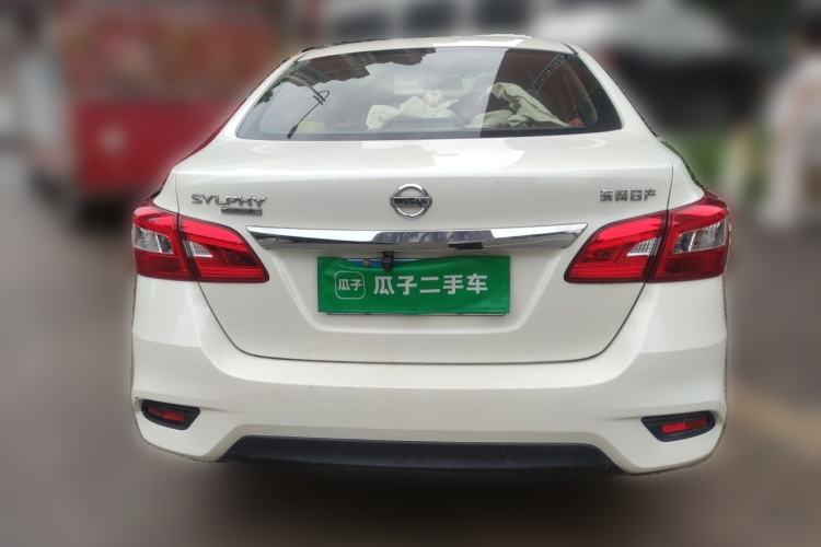 Used Nissan Sylphy 2021 Classic 1.6XE CVT Comfort Edition Rear