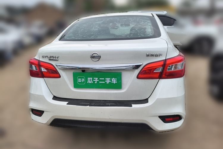 Used Nissan Sylphy 2021 Classic 1.6XE CVT Comfort Edition Rear
