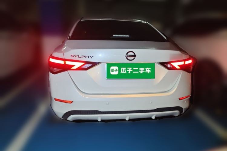 Used Nissan Sylphy 2021 1.6L XL CVT Enjoyment Edition Rear
