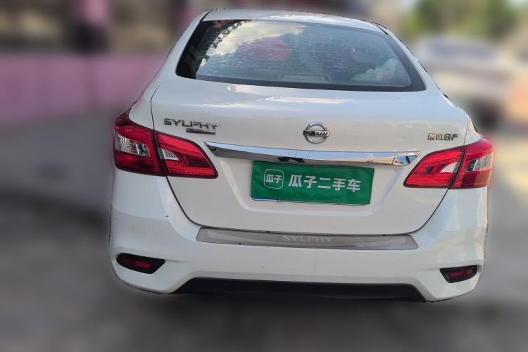 Used Nissan Sylphy 2021 Classic 1.6XL CVT Luxury Edition Rear