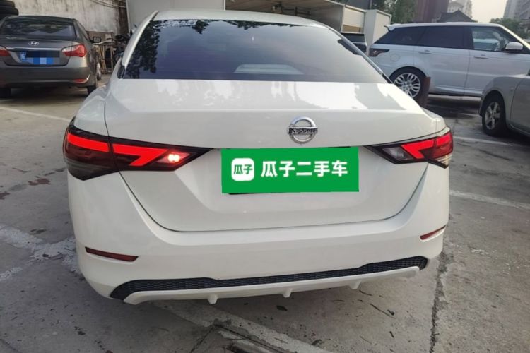 Used Nissan Sylphy 2021 1.6L XL CVT Enjoyment Edition Rear
