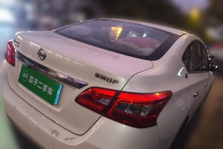 Used Nissan Sylphy 2021 Classic 1.6XE Manual Comfort Edition Rear Right 45 Deg