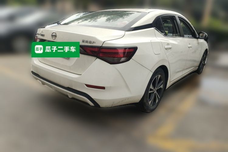 Used Nissan Sylphy 2021 1.6L XL CVT Enjoyment Edition Rear Right 45 Deg