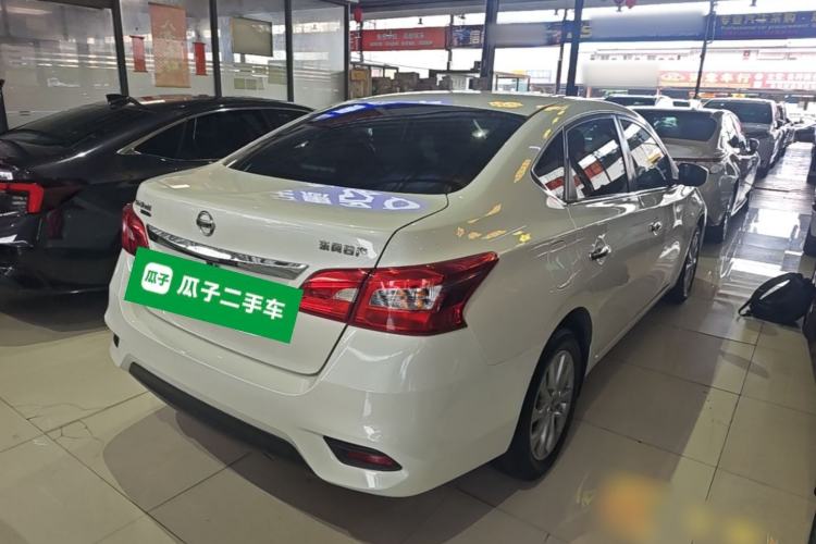 Used Nissan Sylphy 2021 Classic 1.6XL CVT Luxury Edition Rear Right 45 Deg