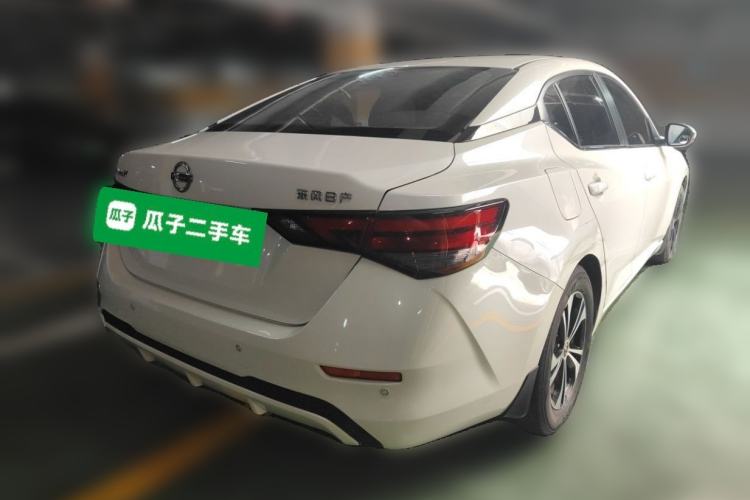 Used Nissan Sylphy 2021 1.6L XL CVT Enjoyment Edition Rear Right 45 Deg