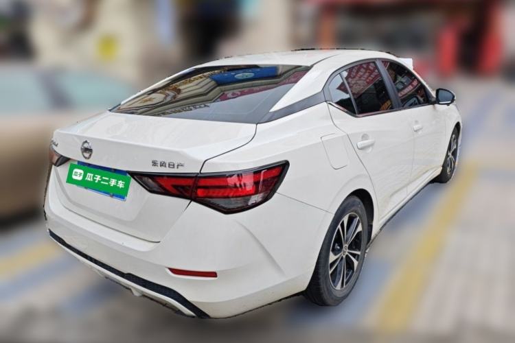 Used Nissan Sylphy 2021 1.6L XL CVT Enjoyment Edition Rear Right 45 Deg