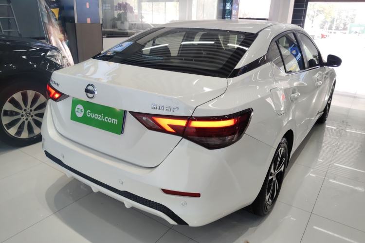 Used Nissan Sylphy 2021 1.6L XL CVT Enjoyment Edition Rear Right 45 Deg