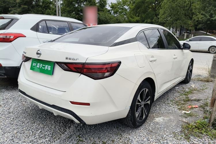 Used Nissan Sylphy 2021 1.6L XL CVT Enjoyment Edition Rear Right 45 Deg