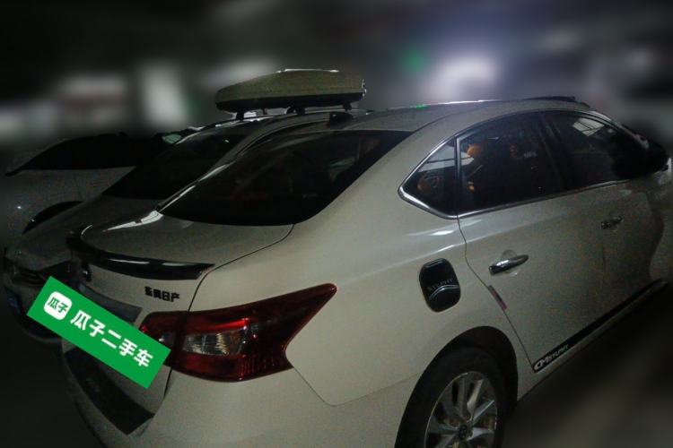 Used Nissan Sylphy 2021 Classic 1.6XL CVT Luxury Edition Rear Right 45 Deg