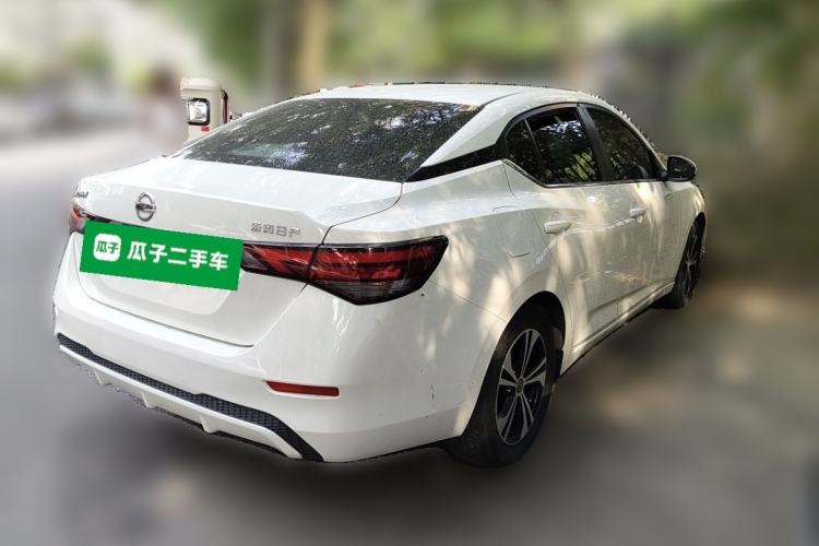 Used Nissan Sylphy 2021 1.6L XL CVT Enjoyment Edition Rear Right 45 Deg