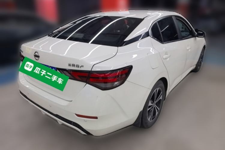 Used Nissan Sylphy 2021 1.6L XL CVT Enjoyment Edition Rear Right 45 Deg
