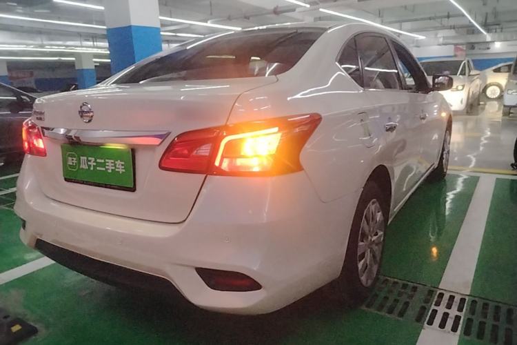 Used Nissan Sylphy 2021 Classic 1.6XE CVT Comfort Edition Rear Right 45 Deg