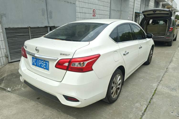 Used Nissan Sylphy 2021 Classic 1.6XL CVT Luxury Edition Rear Right 45 Deg