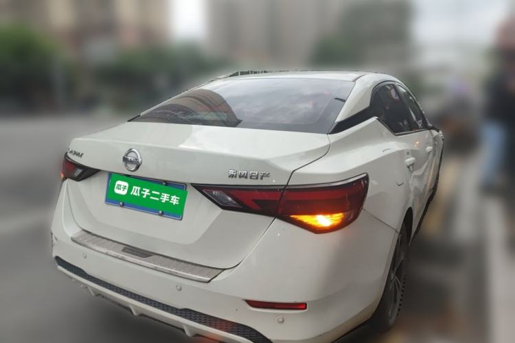 Used Nissan Sylphy 2021 1.6L XL CVT Enjoyment Edition Rear Right 45 Deg
