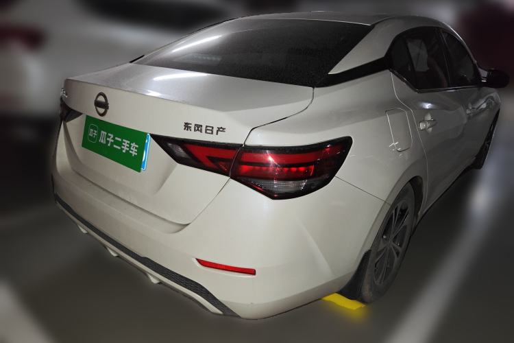 Used Nissan Sylphy 2021 1.6L XL CVT Enjoyment Edition Rear Right 45 Deg