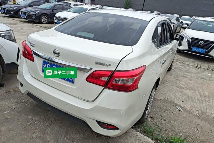 Used Nissan Sylphy 2021 Classic 1.6XE CVT Exclusive Edition Rear Right 45 Deg