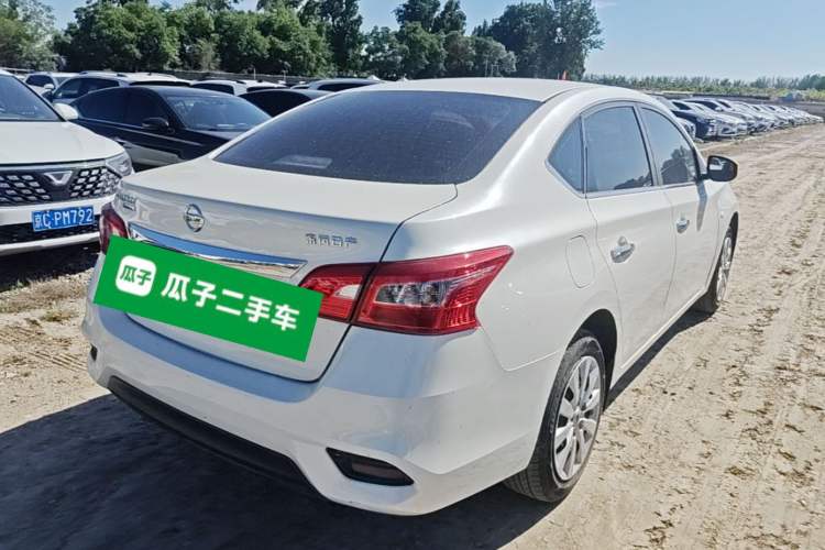 Used Nissan Sylphy 2021 Classic 1.6XE CVT Comfort Edition Rear Right 45 Deg