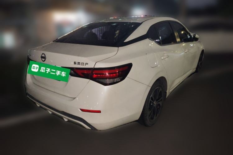 Used Nissan Sylphy 2021 1.6L XL CVT Enjoyment Edition Rear Right 45 Deg
