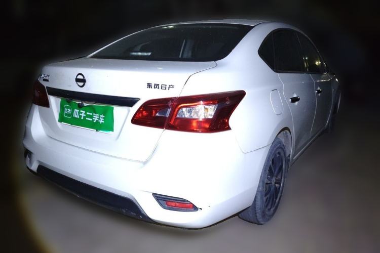 Used Nissan Sylphy 2021 Classic 1.6XE CVT Comfort Edition Rear Right 45 Deg
