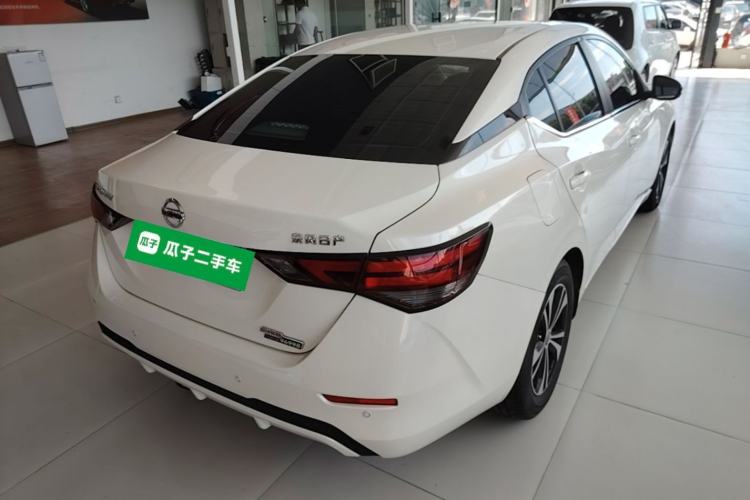 Used Nissan Sylphy 2021 1.6L XL CVT Enjoyment Edition Rear Right 45 Deg
