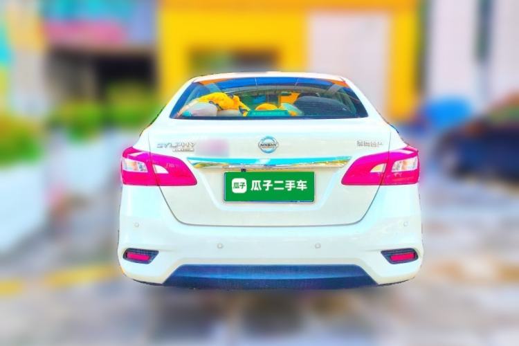 Used Nissan Sylphy 2021 Classic 1.6XE CVT Comfort Edition Rear