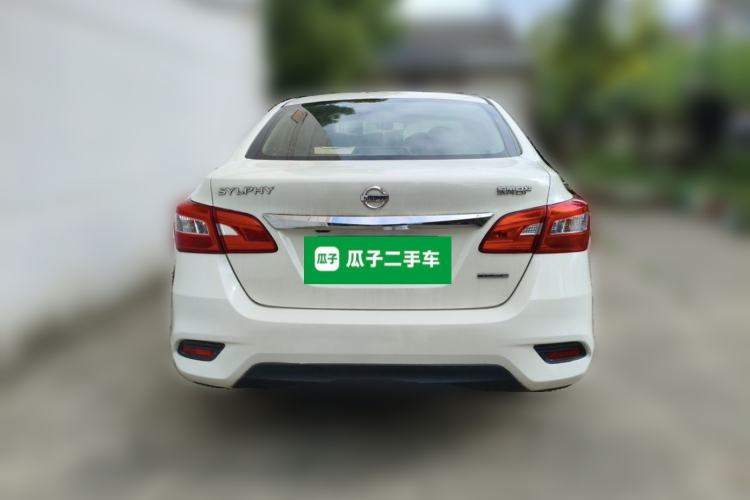 Used Nissan Sylphy 2021 Classic 1.6XL CVT Luxury Edition Rear