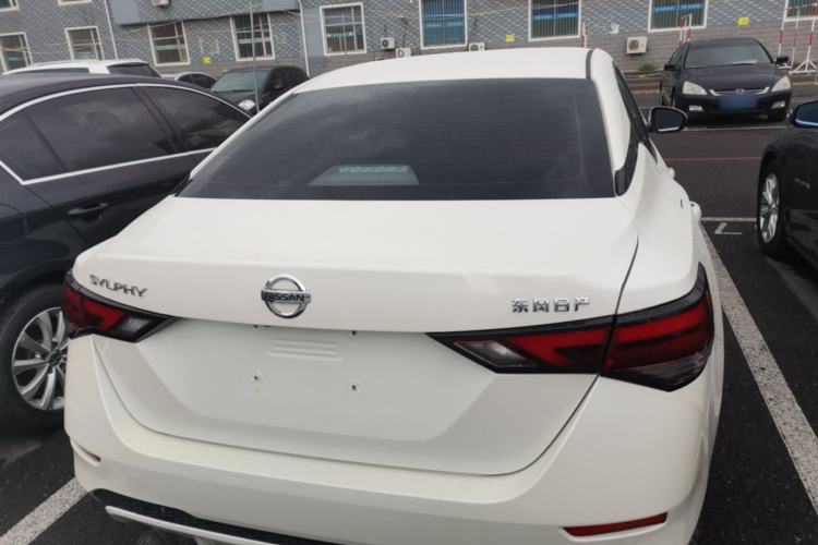 Used Nissan Sylphy 2021 1.6L XL CVT Enjoyment Edition Rear
