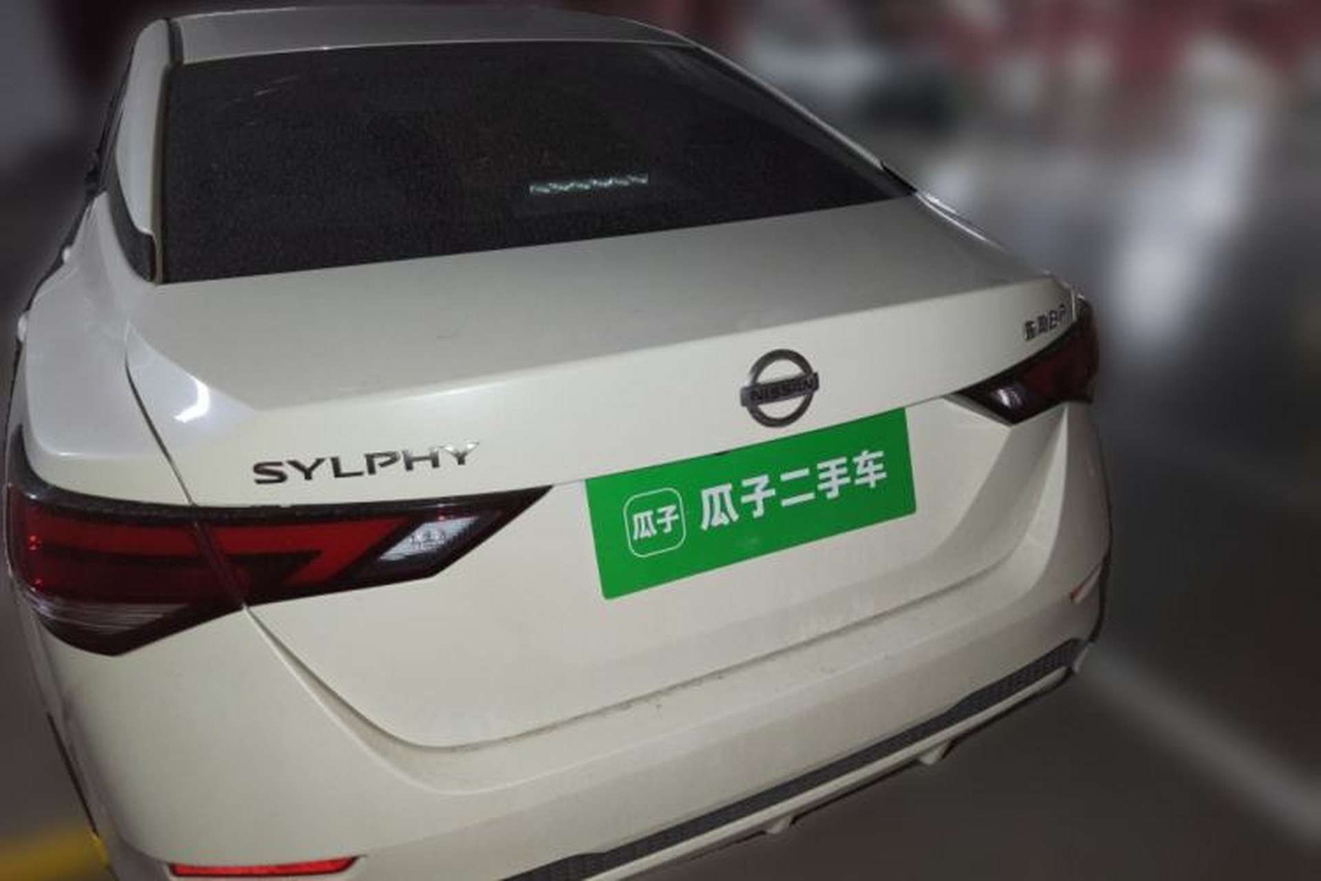 Used Nissan Sylphy 2021 1.6L XL CVT Enjoyment Edition Rear