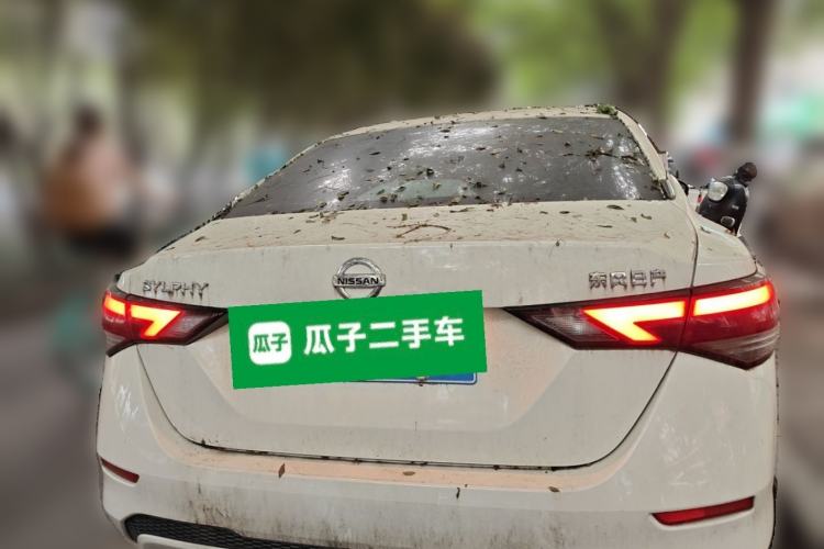 Used Nissan Sylphy 2021 Classic 1.6XL CVT Luxury Edition Rear