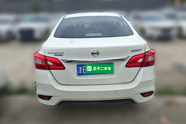 Used Nissan Sylphy 2021 Classic 1.6XE CVT Exclusive Edition Rear