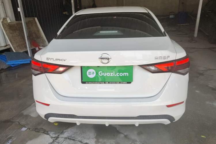 Used Nissan Sylphy 2021 1.6L XL CVT Enjoyment Edition Rear