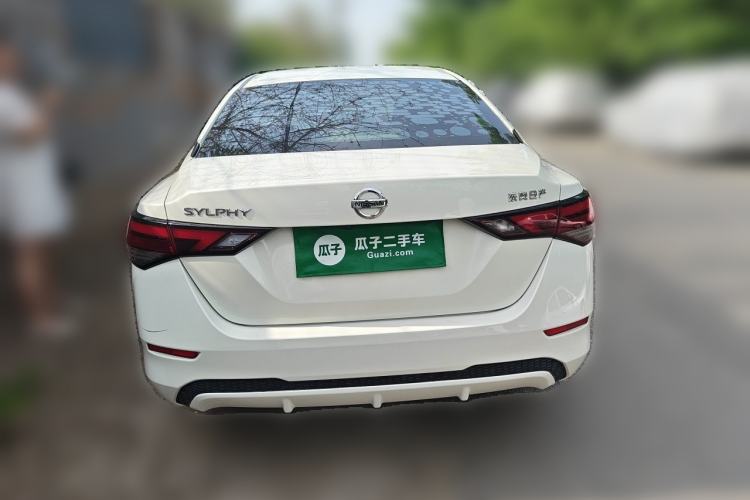 Used Nissan Sylphy 2021 1.6L XL CVT Enjoyment Edition Rear
