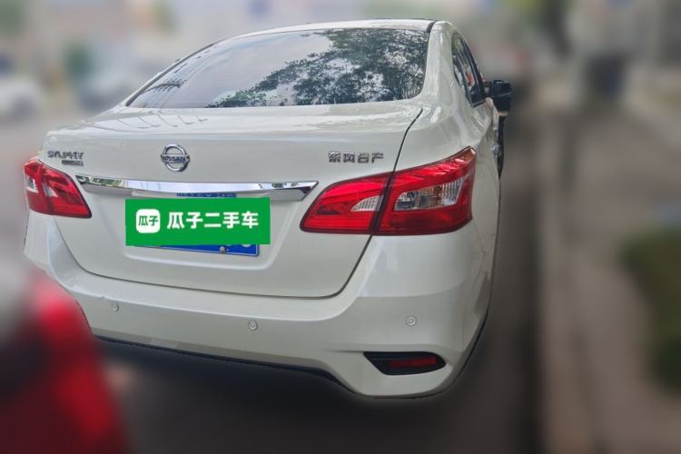 Used Nissan Sylphy 2021 Classic 1.6XE CVT Comfort Edition Rear